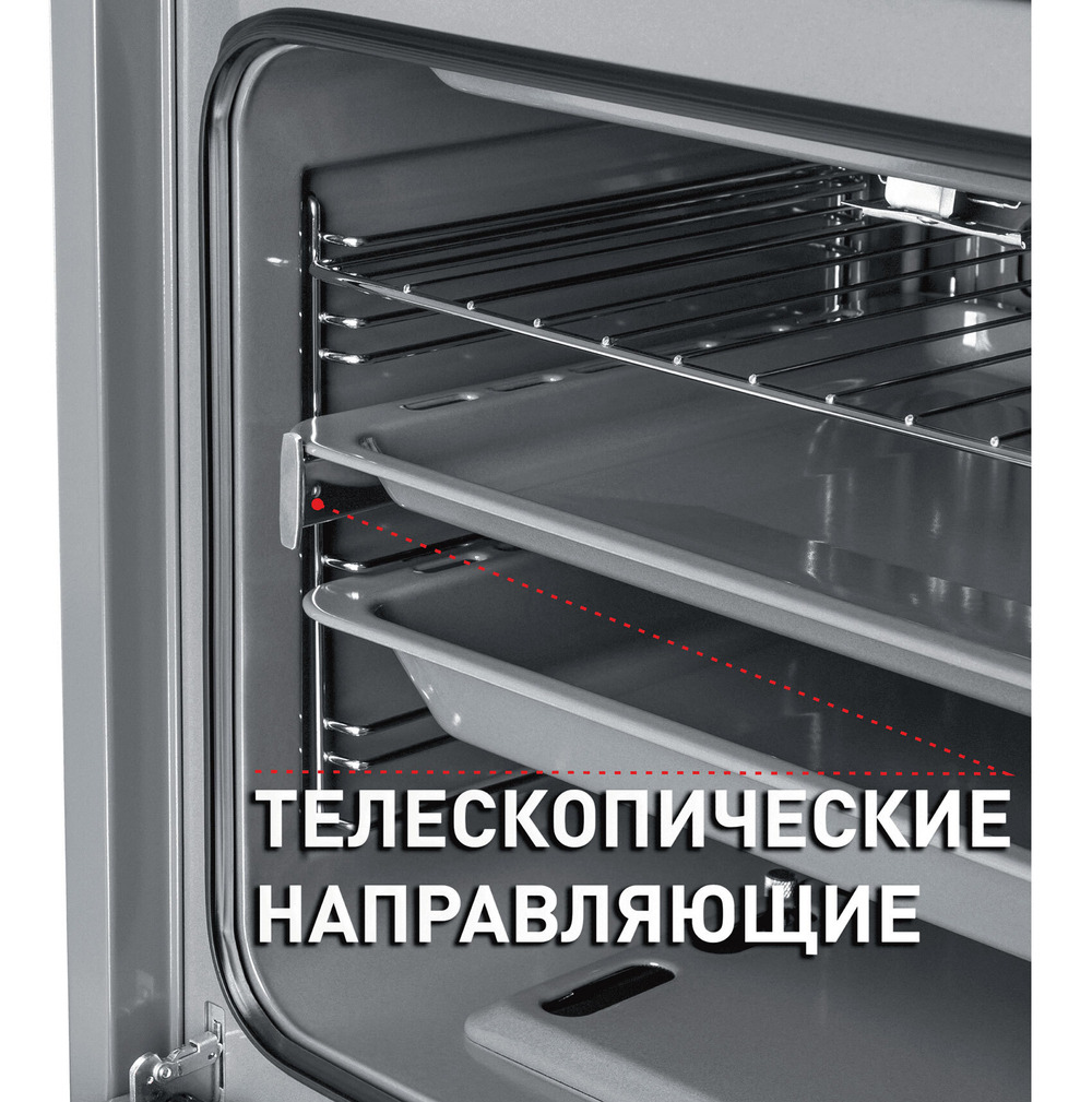 Шкаф духовой газовый MAUNFELD MGOG.673B фото 9