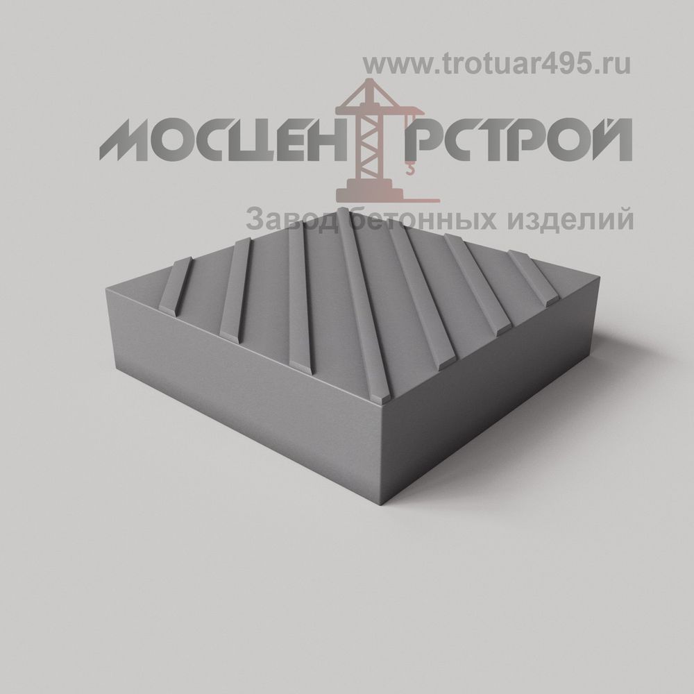 Тактильная Плитка 300х300х80 Диагональный Риф