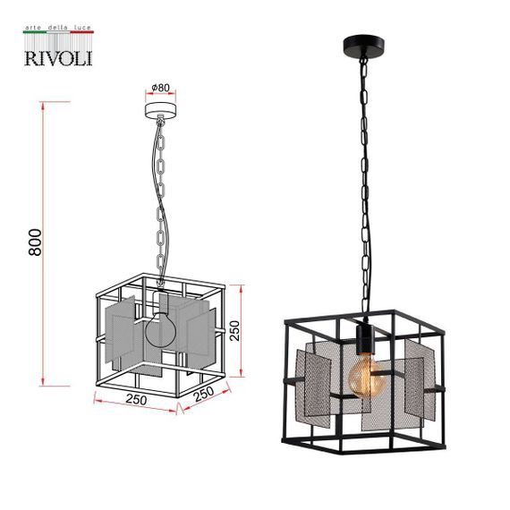 Подвесной светильник Rivoli Enola 5142-201 Б0054985