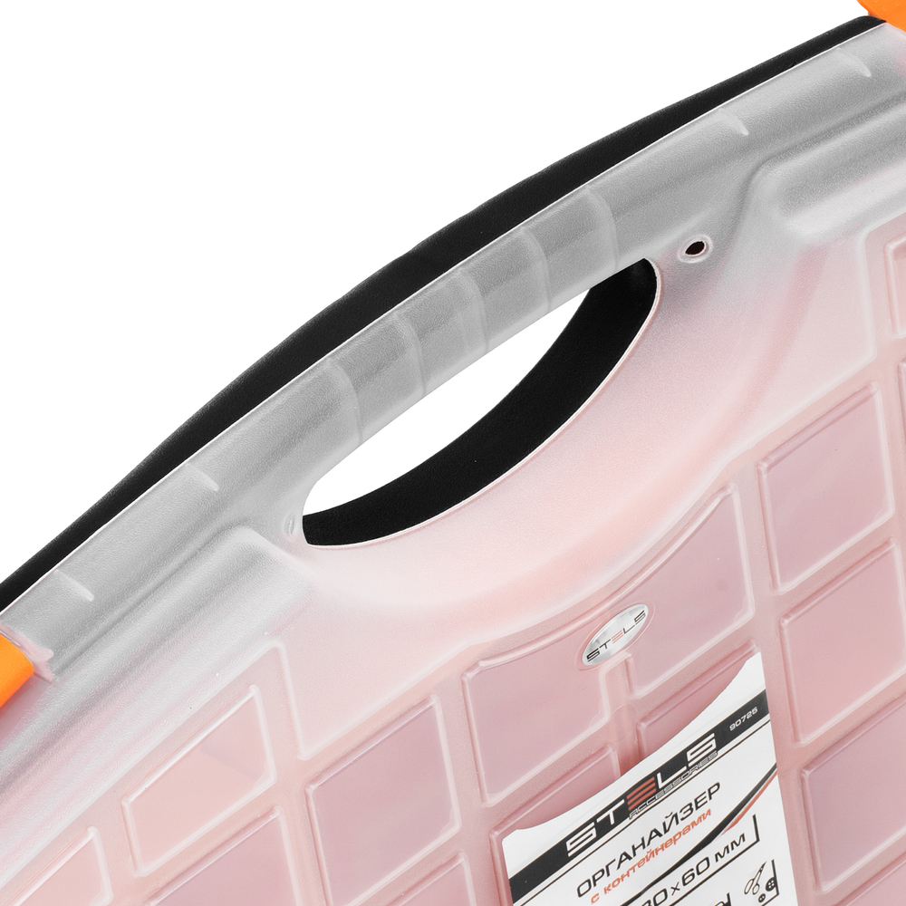 Органайзер с контейнерами 425 х 330 х 60 мм, пластик, Stels