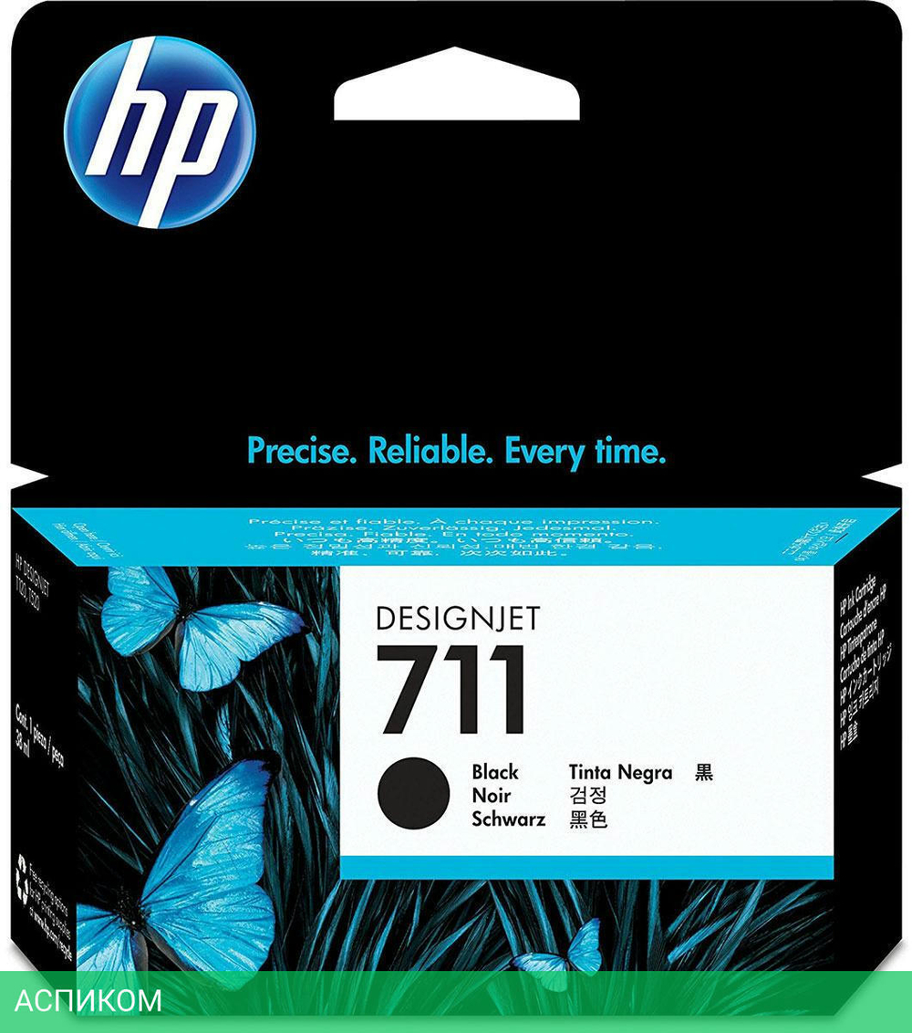 Картридж HP 711 черный (CZ129A)