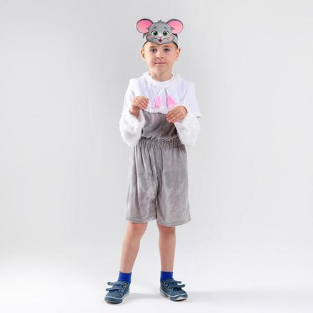 4470285 Костюм "Мышонок"!