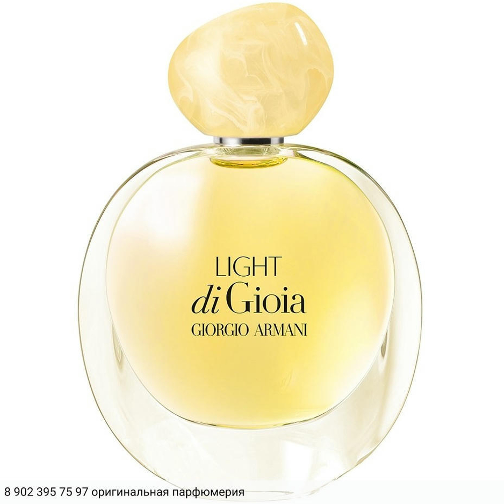 Light di Gioia