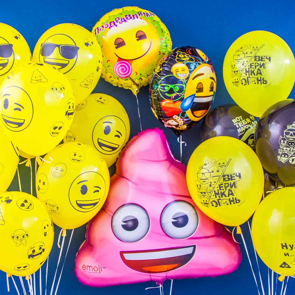 Шар (18"/46 см) Круг, Смайл, Emoji, Желтый, в упаковке