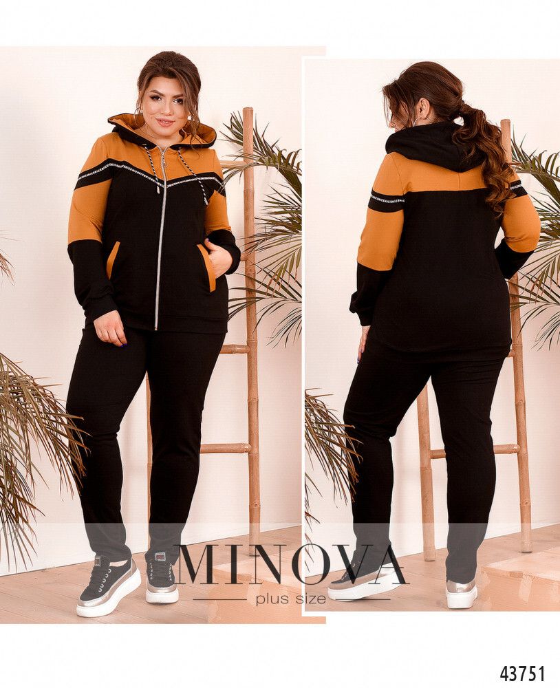 Костюм 8-280-чёрный-горчица Minova