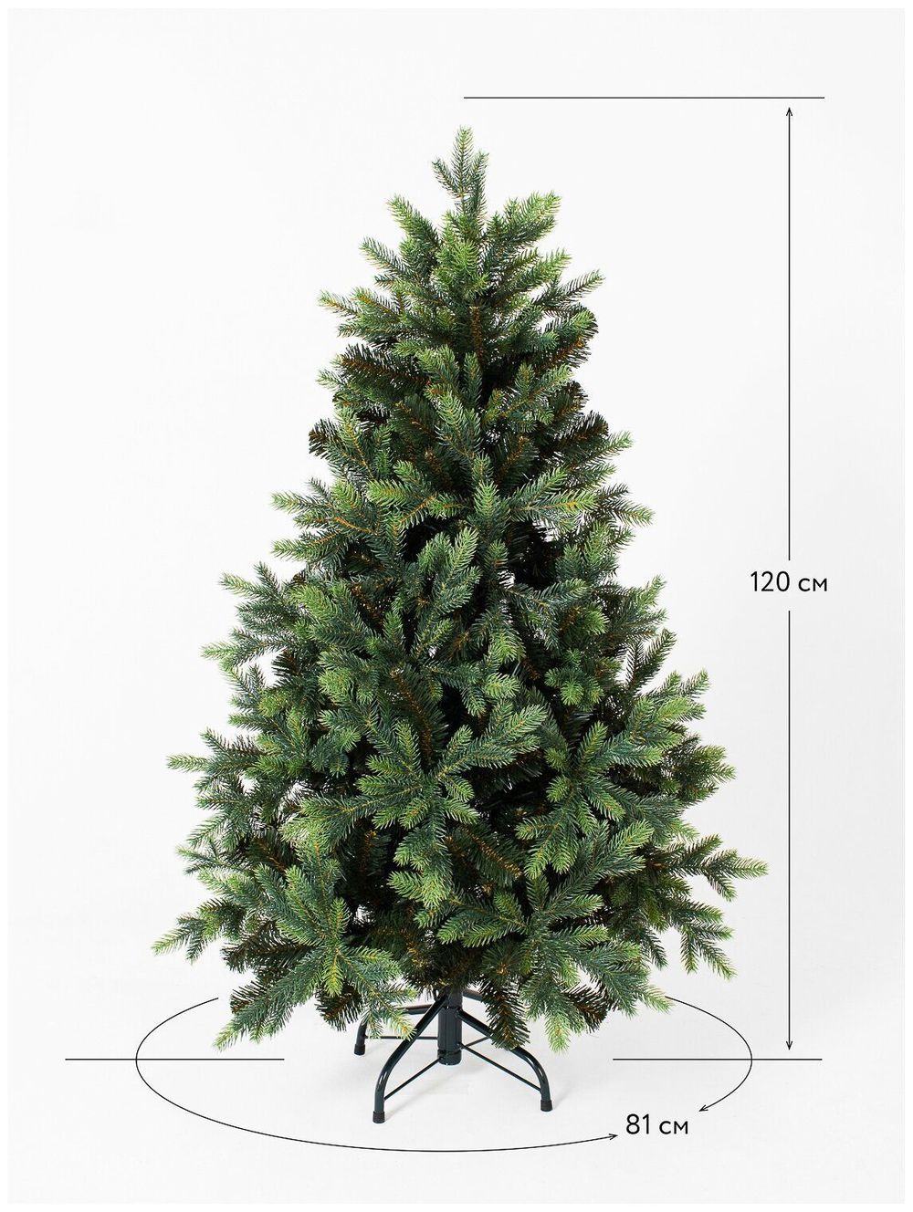 Искусственная елка «Грацио» (Литая+пвх) 270 см / 2.7 м