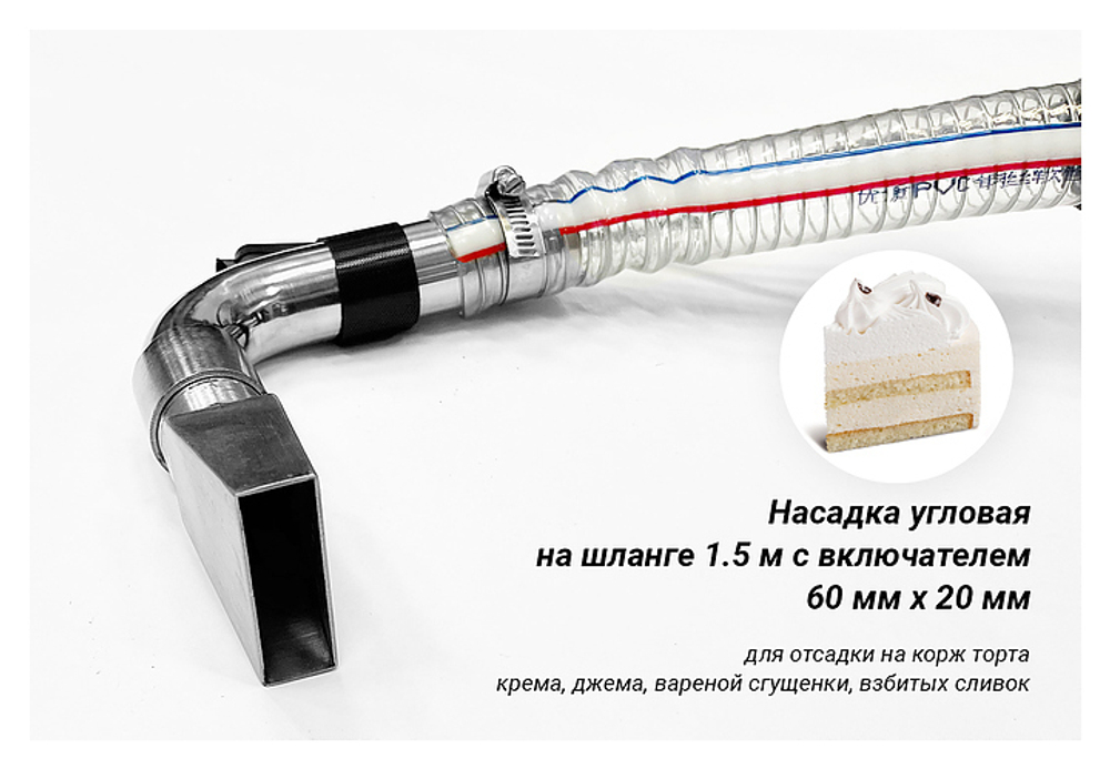 Дозатор универсальный Kocateq OMJ 30 AFD