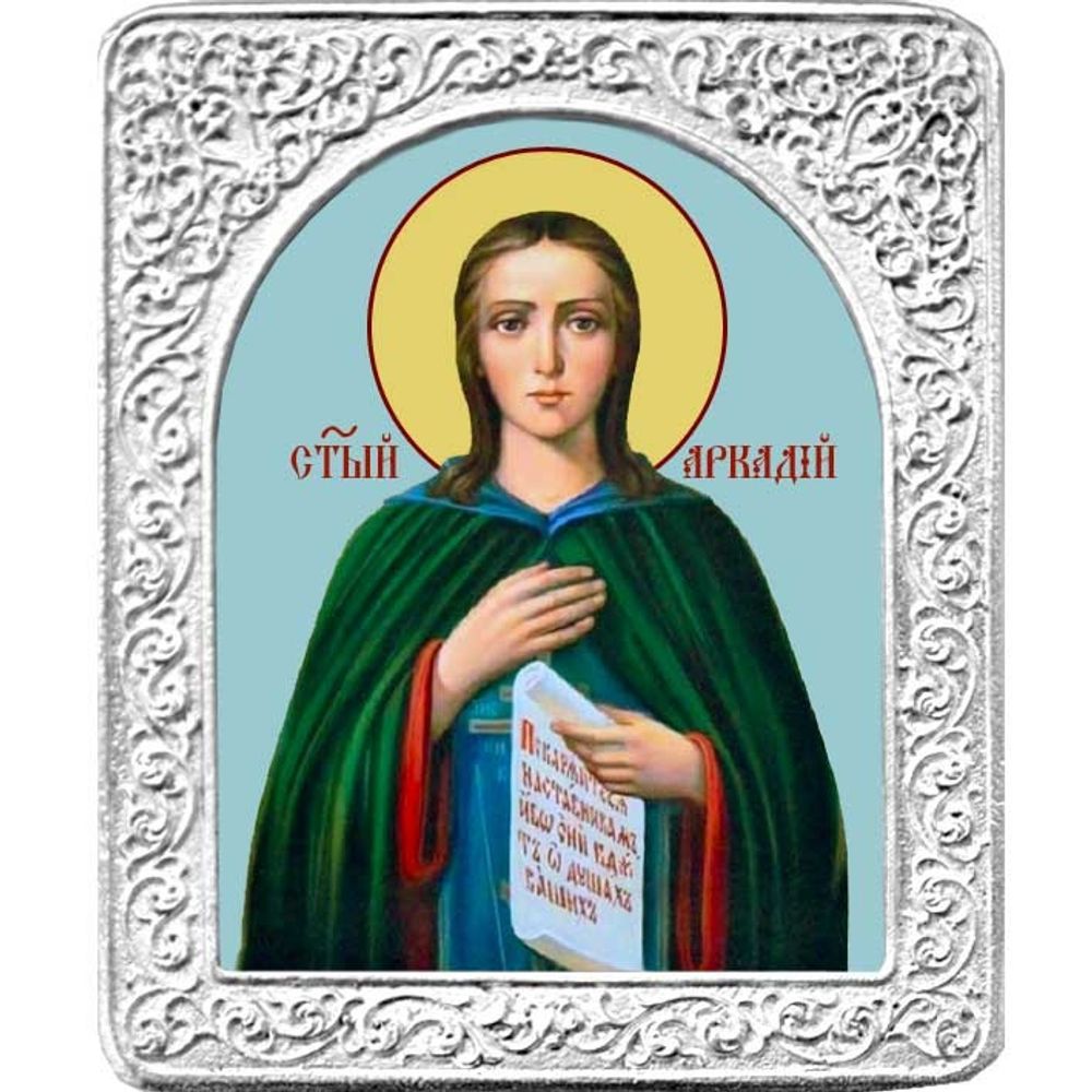 Святой Аркадий. Маленькая икона в серебряной раме