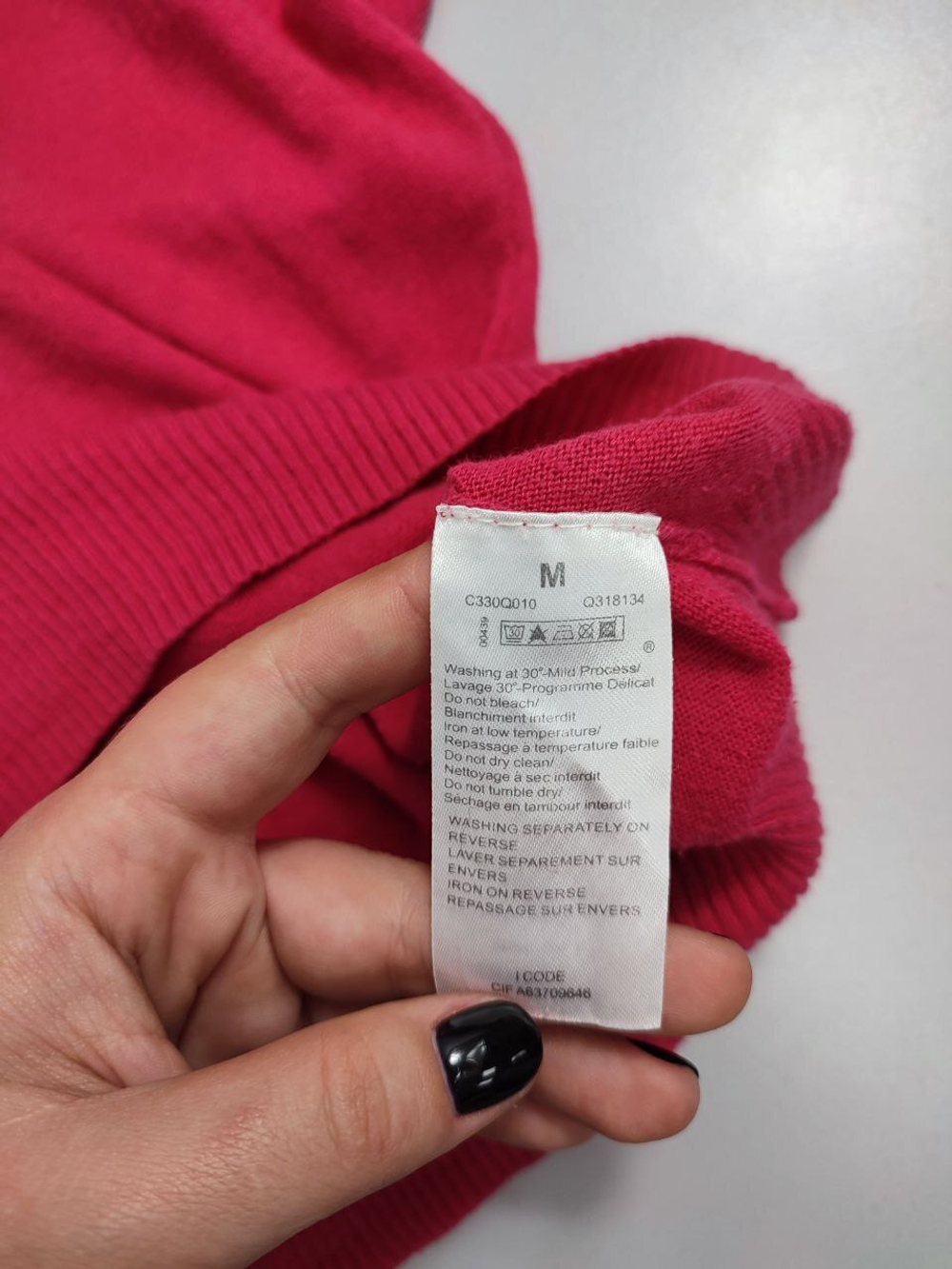 Кофта Code трикотажная 46 размер