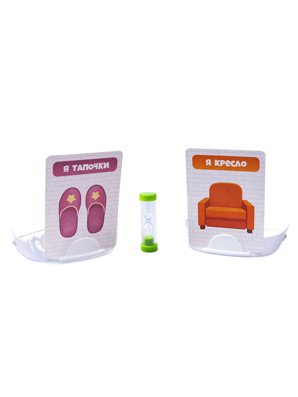 Игра настольная Тарантинки (Кто я? Угадай за 60 секунд!)