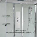 Душевая кабина AvaCan V5017 стандартная