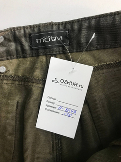 Джинсы Motivi модные, маркировка 36, визуально на 42 размер
