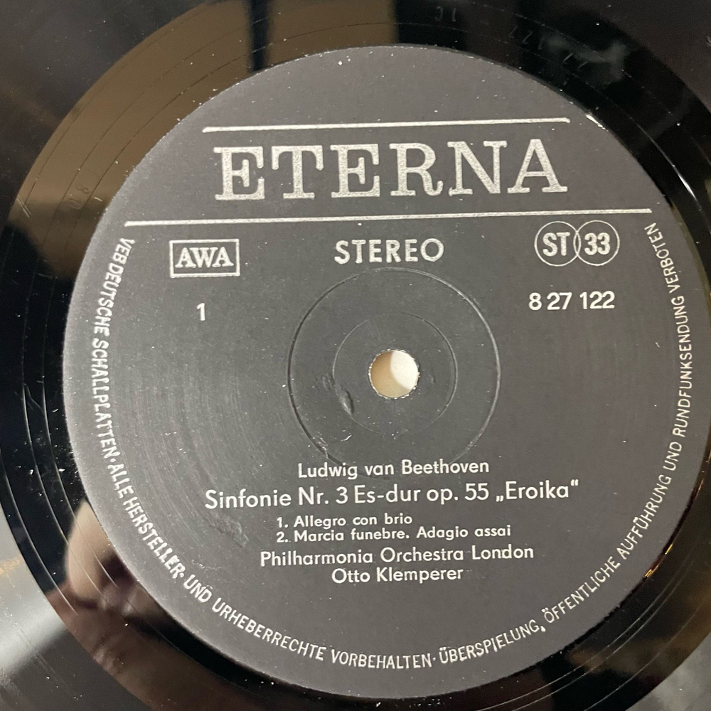 Винтажная виниловая пластинка LP L. V. Beethoven Бетховен, Otto Klemperer Отто Клемперер Симфония Sinfonie Nr. 3 Es-dur Op. 55 Eroika (ГДР 1981)