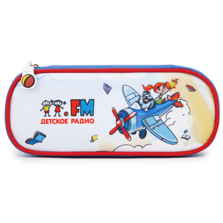 Пенал Детского радио