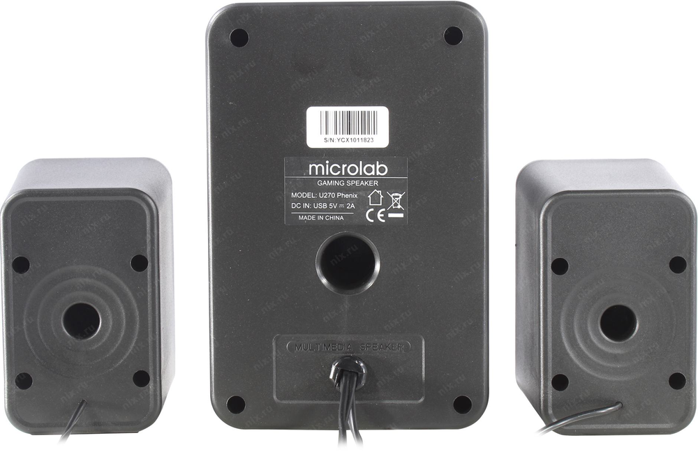 Колонки Microlab U270 Phenix (2х3W+Subwoofer 5W, питание от USB)