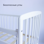 Детская кроватка Малютка 36 с маятником (белый)