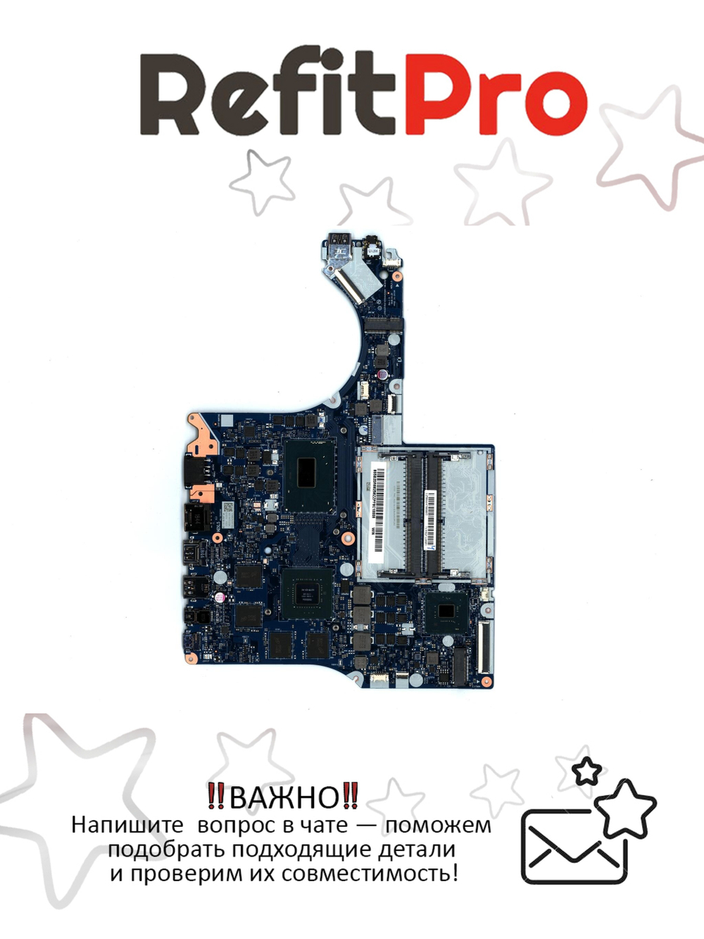 Материнская плата для ноутбука Lenovo Legion Y530-15ICH Intel Core i5-8300H GTX1050TI_4G WIN (5B20R66256), оригинал