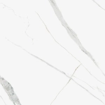 Плитка напольная Тянь-Шань Махаон Белый 45x45 см (TP453604D)