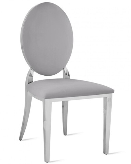 Стул обеденный Ist Casa София, 45х42х92, серый, серебро