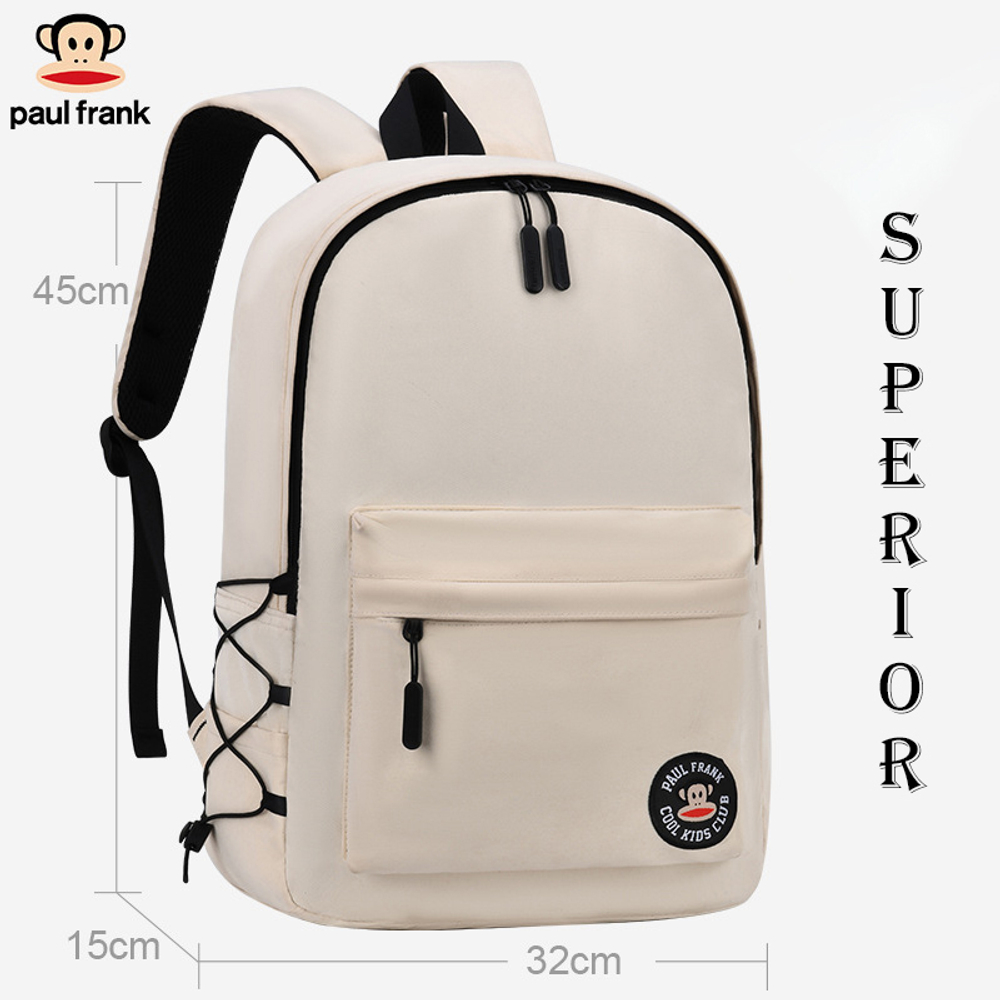 Рюкзак Paul Frank School Bag Superior (White)
