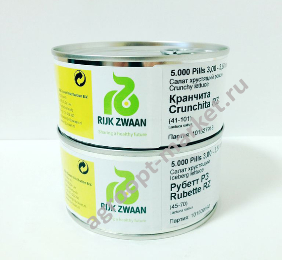 Кранчита семена салата ромэн (Rijk Zwaan / Райк Цваан) упаковка – фото 27