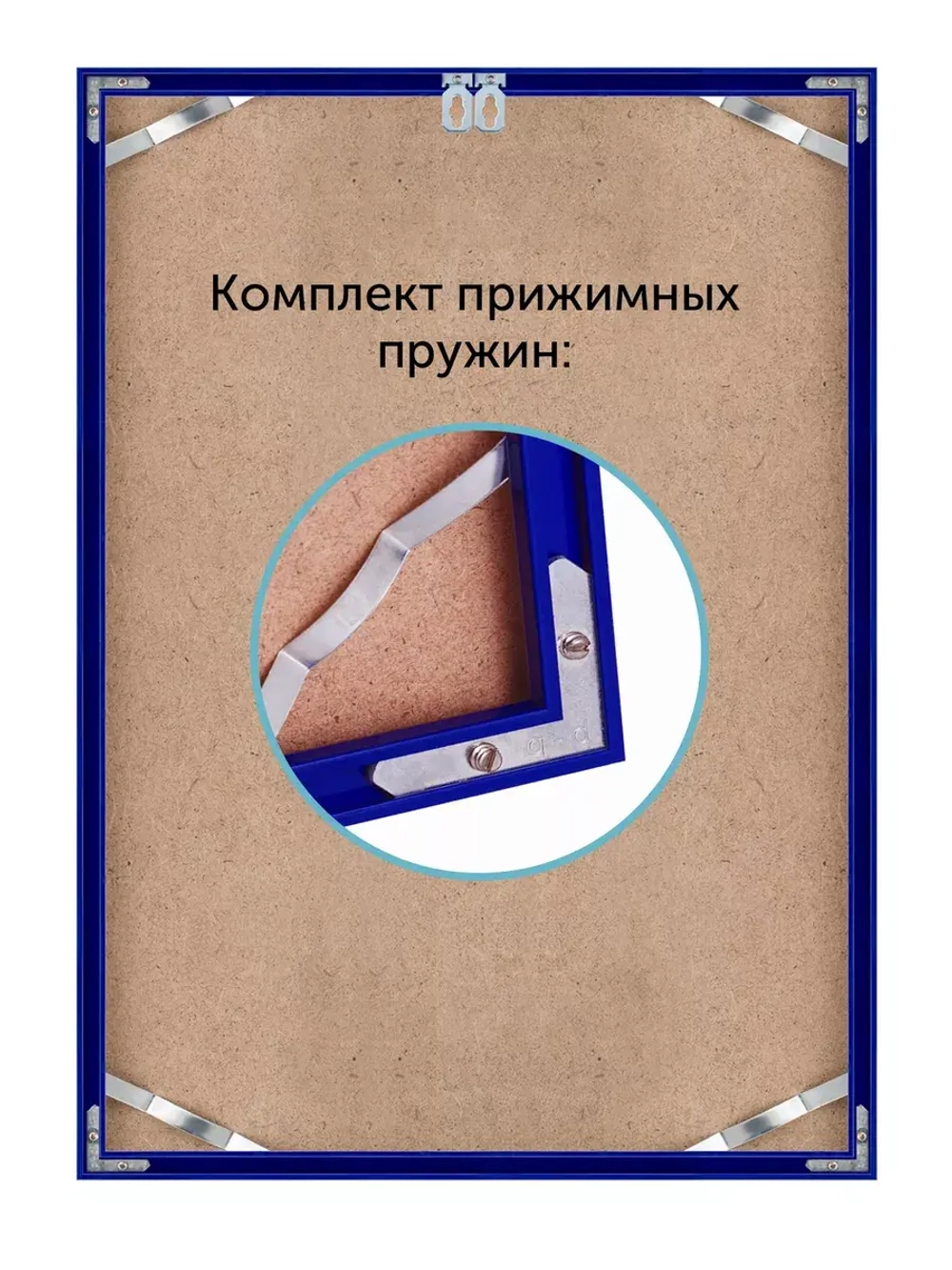 Алюминиевая рамка 33х47 см