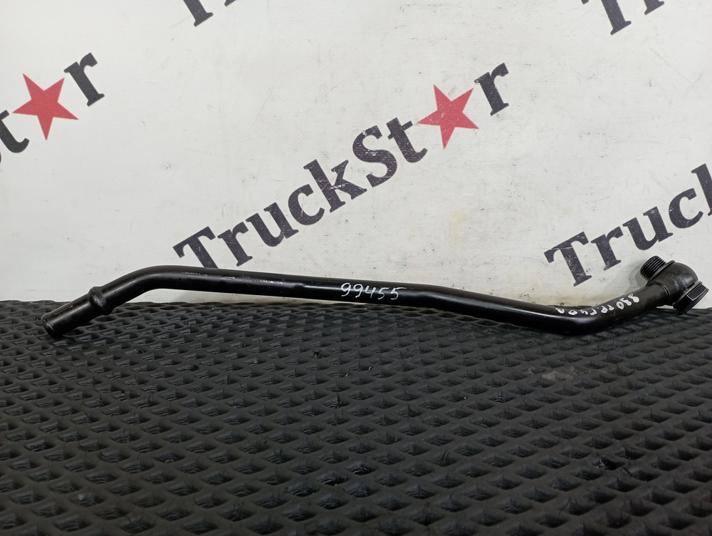 Трубка ГУРа 2020г.