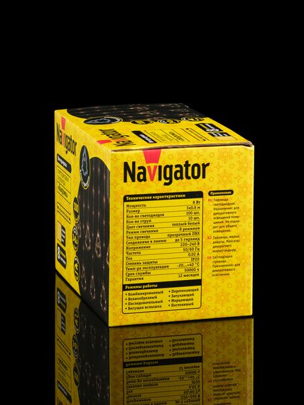 Гирлянда Бахрома "Звезды и Елки" 3*0,6м 38242