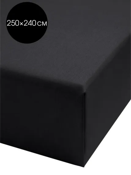Простыня DeNASTIA сатин 250x240 черный C060056