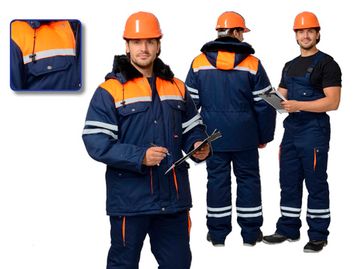 Костюм зимний "Лидер" полукомбинезон ( василек/оранжевый)