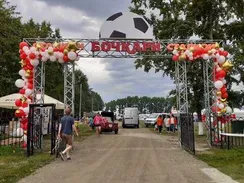 Уличное оформление №13