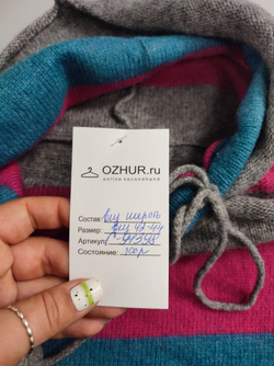 Футболка вязаная 42-44 размер