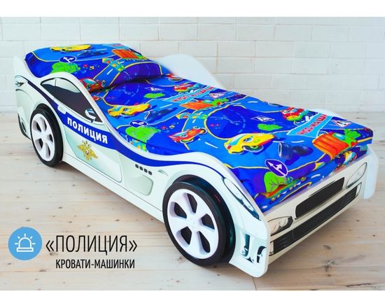 Кровать-машинка ПОЛИЦИЯ