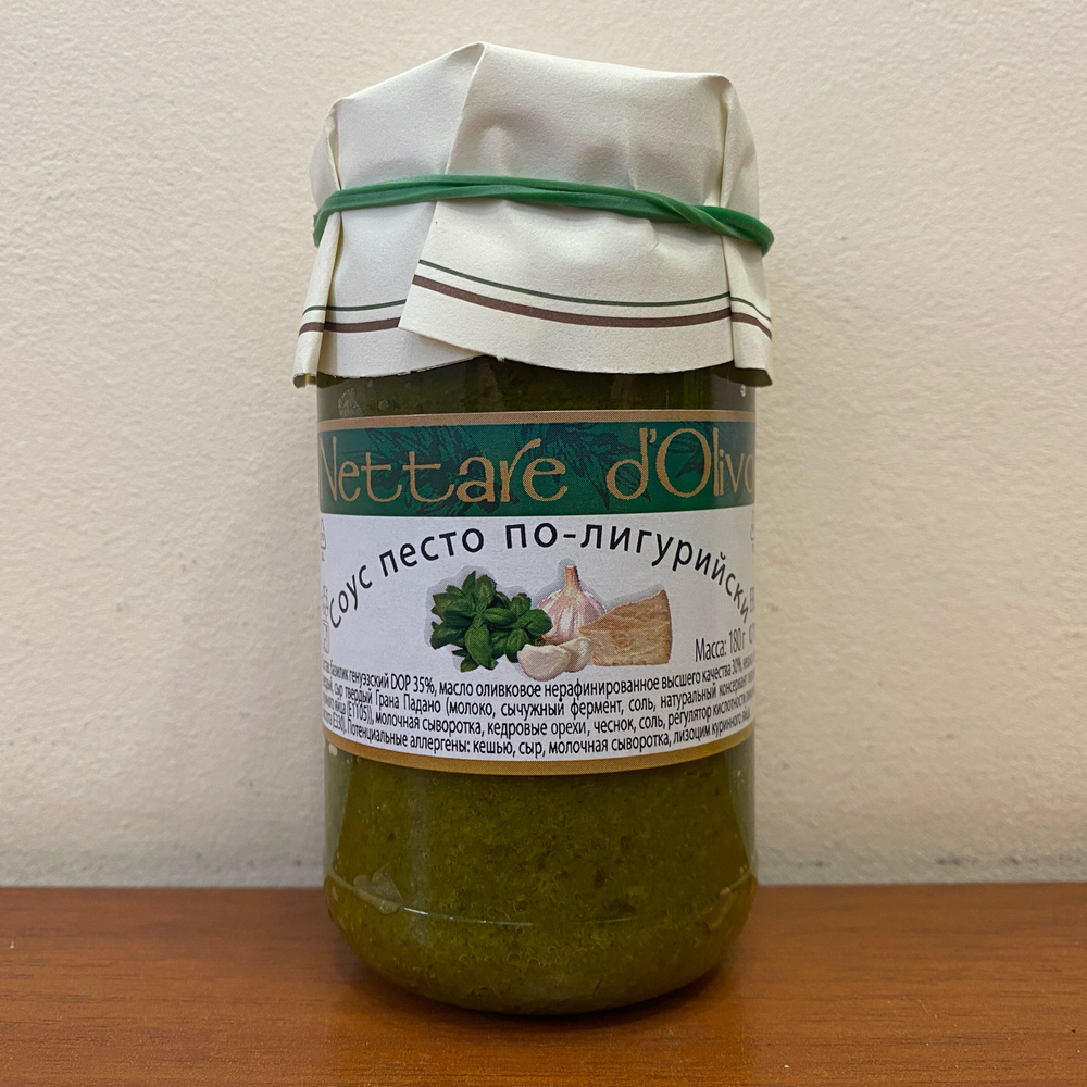 Соус Песто по-лигурийски Il Frantoio "Nettare d'Olivo" 180 гр Италия