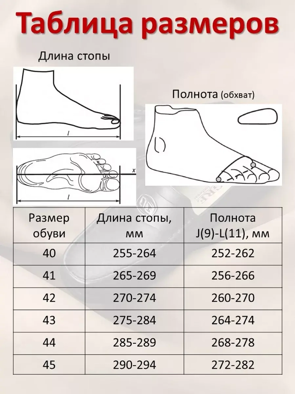 Мокасины мужские из натуральной кожи