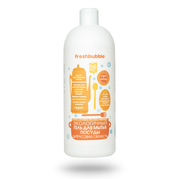 Гель для мытья посуды 