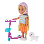 Кукла классическая с аксессуарами, коробка 606025