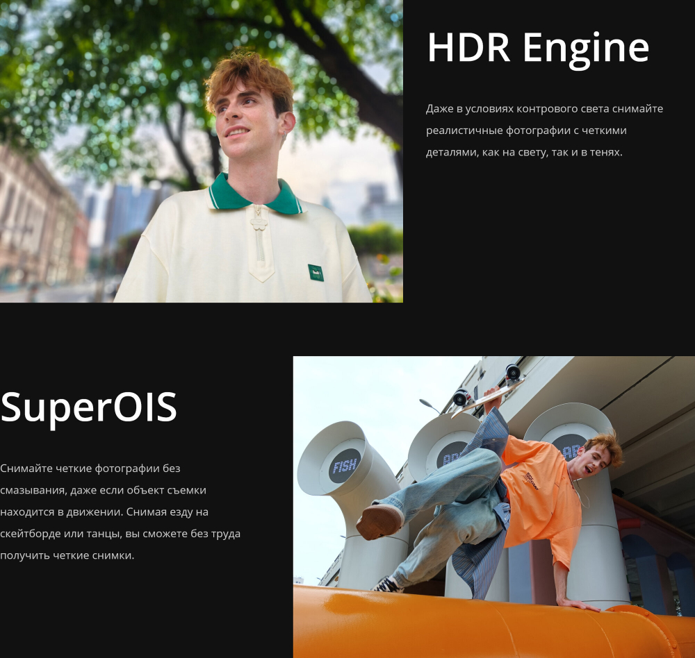 Смартфон realme 13+ 8/256 ГБ, Dual nano SIM, Ростест, victory gold