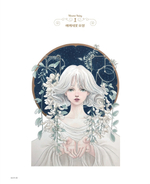 Guardian fairy of a strange garden. Coloring Book