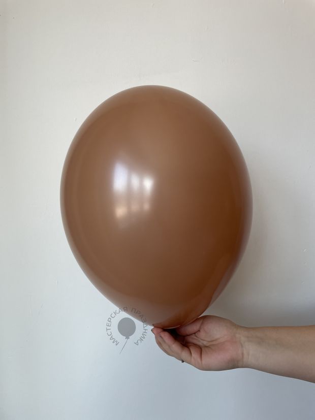 B105 Шар 12"/30 см, пастель, коричневый светлый / Mocca (БГ-17)