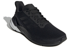 Кроссовки Adidas Response Super