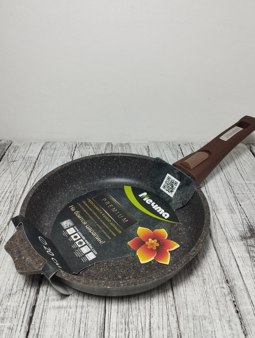 Сковорода АП 200мм глуб съемн р Premium mokko 020902