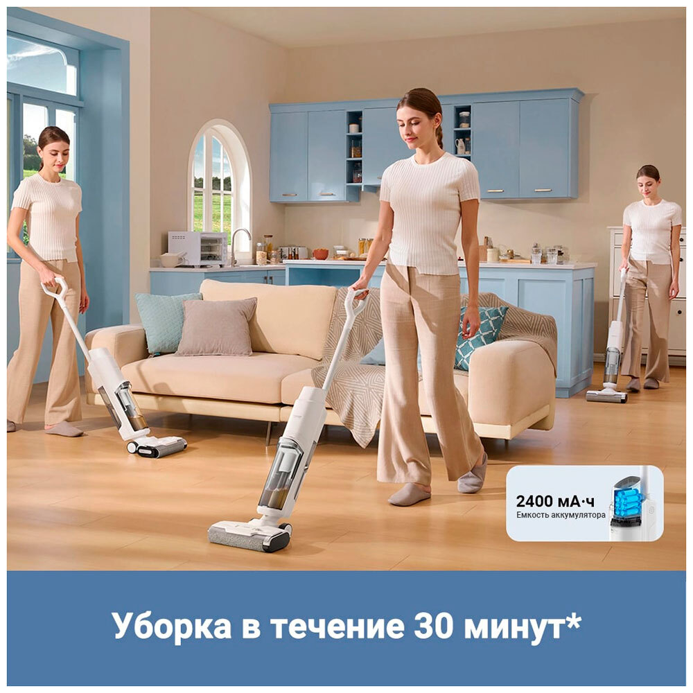 Пылесос вертикальный моющий DREAME Trouver K10