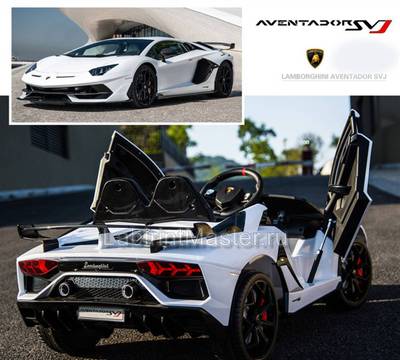 Детский электромобиль "Lamborghini Aventador SVJ", белый