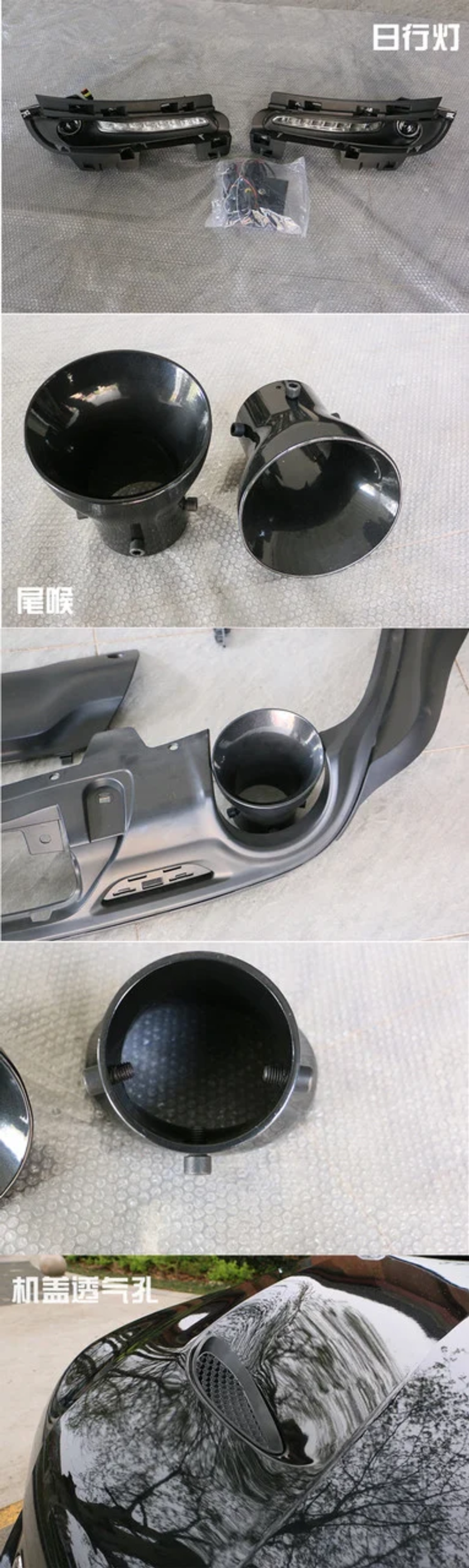 Обвес SRT 8 для Jeep Grand Cherokee 2014+ Джип Чероки