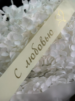 Ленты с логотип .