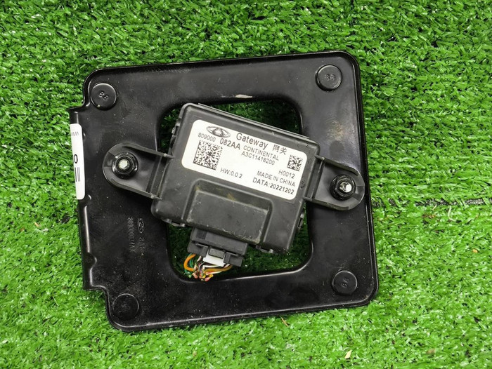 Блок управления Omoda C5 (2022-н.в.)