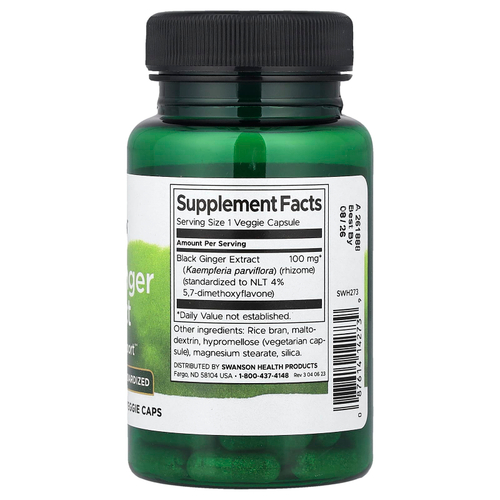 Swanson Vitamins, Экстракт черного имбиря, 100 мг, 30 растительных капсул