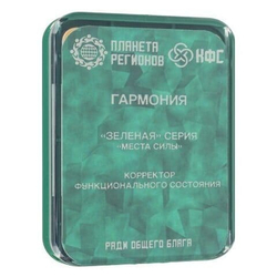 КФС «ГАРМОНИЯ» КФС Кольцова 8 элементов