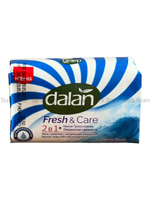 Твердое мыло Dalan "Океанский бриз" 90 гр